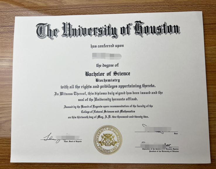 Where to Buy University of Houston fake degree certificates