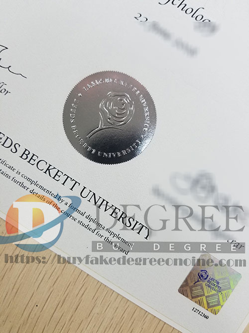 How to Get LBU Fake Certificate