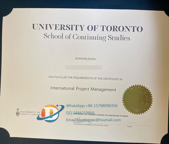  UTS-of-Continuing-Studies Diploma-Certificate