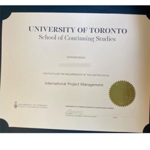 fake UTS of Continuing Studies certificate