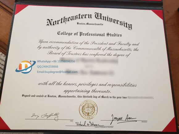 fake NEU certificate