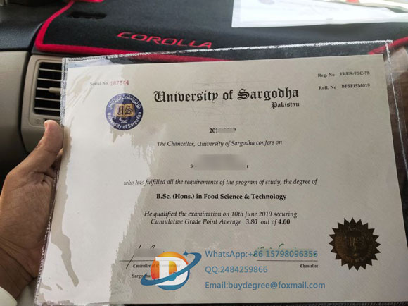 fake SU certificate