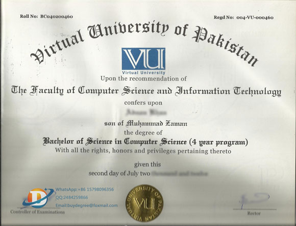 fake VU certificate
