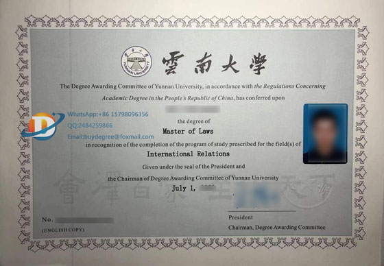 fake 云南大学毕业证