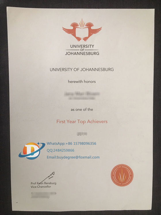 fake UJ diploma certificate
